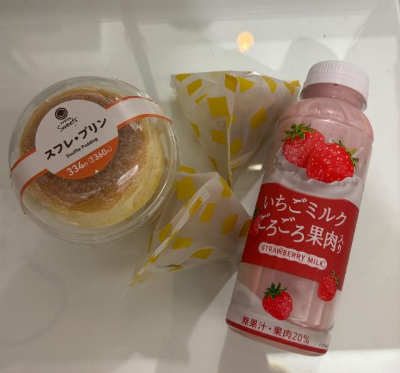 まな【7月26日入店】 の いっぱい！✨️