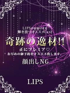 あかり