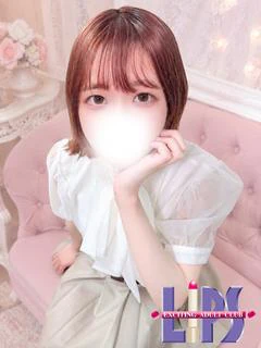 あおい