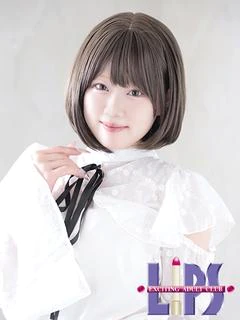 えりか