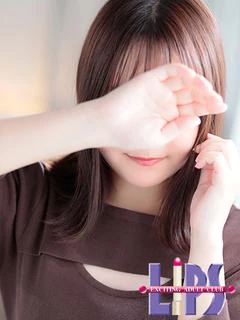 ほの