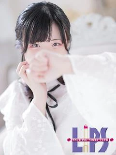 みう