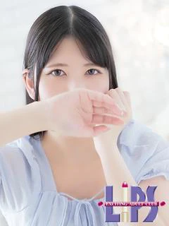 さよ
