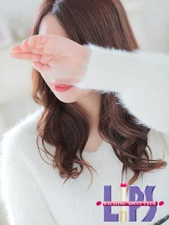 さり