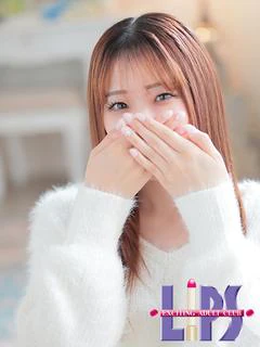 さち