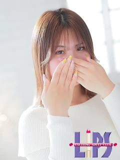 さき