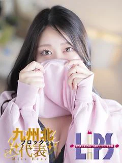特プレミアゆりあ【最...