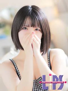 あみ
