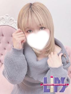 おと【5月8日入店】