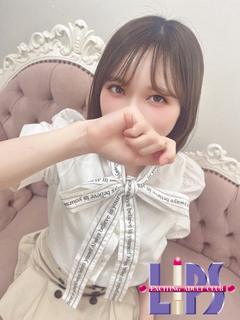 るい【可愛さ100万ボルト♡】