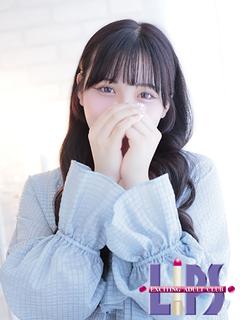 特プレミアかのん【可愛いの天才】