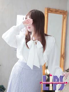 ねね