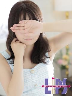 ひかる【恋したくなる茶髪美人】