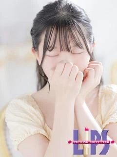 みお