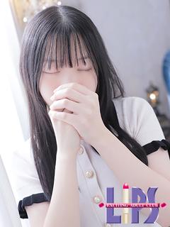 みお【黒髪ロングで恋を誘う♡】