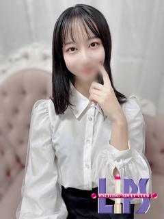 ありす【最高のひとときを♡】