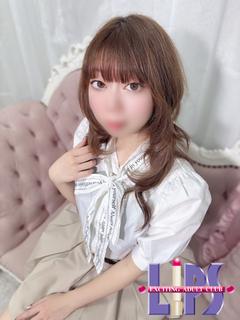 らん