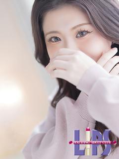 えみり