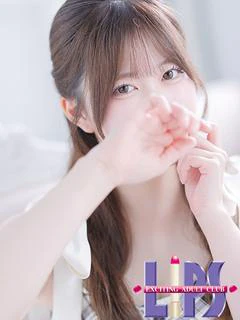 れい