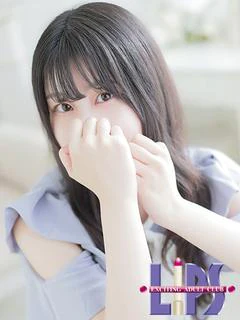 さりな