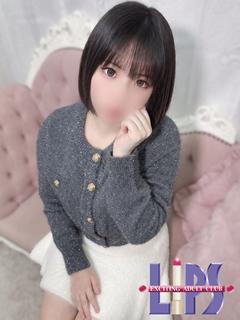 まいか【6月11日入店】