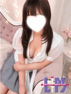 りんね
