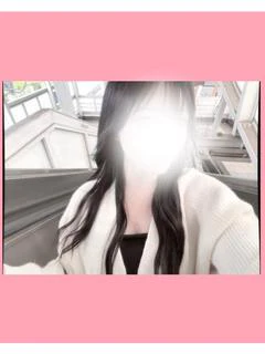 すずね