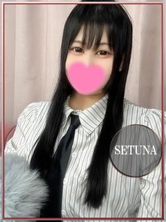 せつな💖イラマの申し...