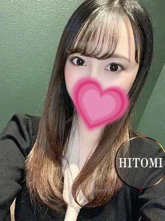 ひとみ💖可愛くてすぐ