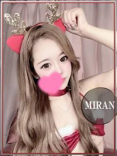 みらん💖ザーメンパーティ開催中