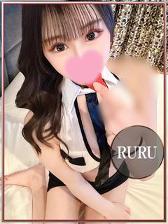 ラブチャンス 小倉店