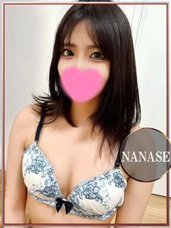 ななせ💖断然実物💖愛