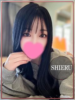 しえる💖抜群のスタイ...