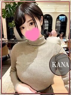 かな💖写真より実物が...