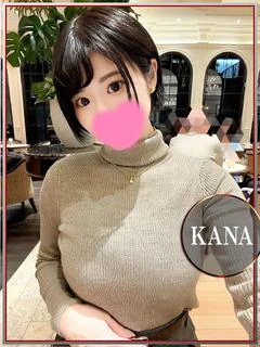 かな💖写真より実物が