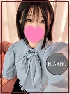 ひなの💖現役大学生で