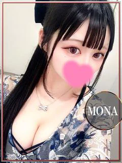 もな💖現役女子大生×