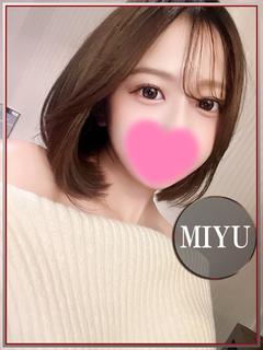 みゆ💖誰もが振り返る...