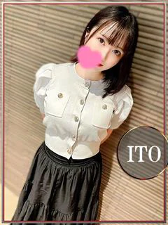 いと💖