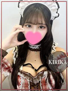 きりか💖北海の鉄マン