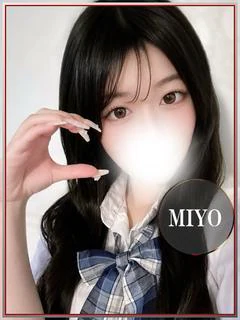 みよ💖現役学生の裏の