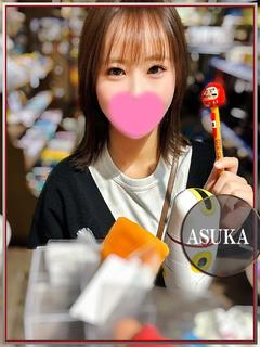 あすか💖一度会ったら...