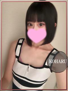 こはる💖男根好きのイ...