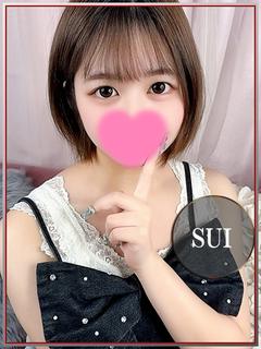 すい💖絶対会ったら楽...