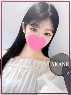 あかね💖清楚系で圧倒...