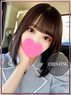 ちなつ💖面接官も唸る...