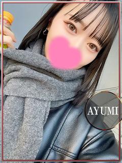あゆみ💖未経験でめち...