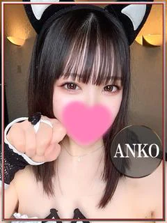 あんこ💖最高淫乱美女
