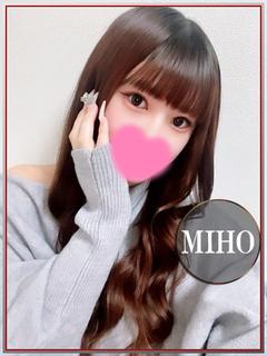 みほ💖撮影好きFカッ...