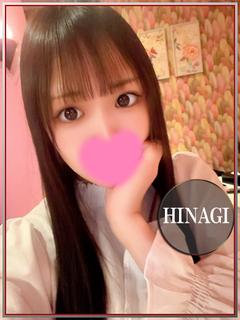 ひなぎ💖衝撃的可愛さ...